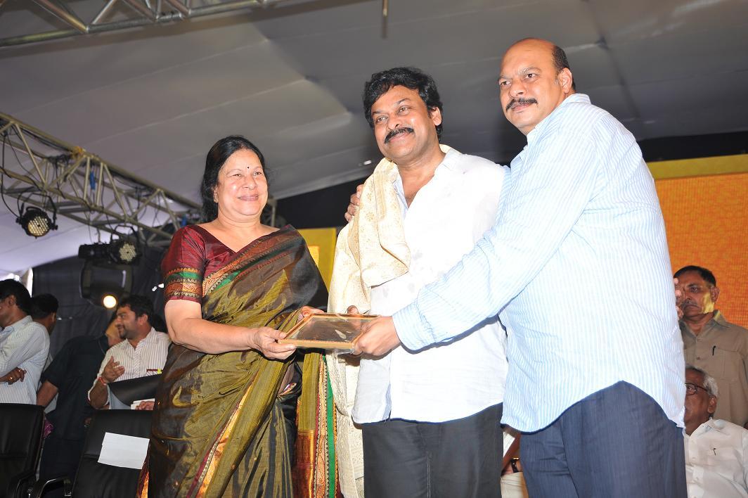 S2 Multiplex Inauguration by Vijay Malya & Chiranjeevi - Pictures | Picture 101139